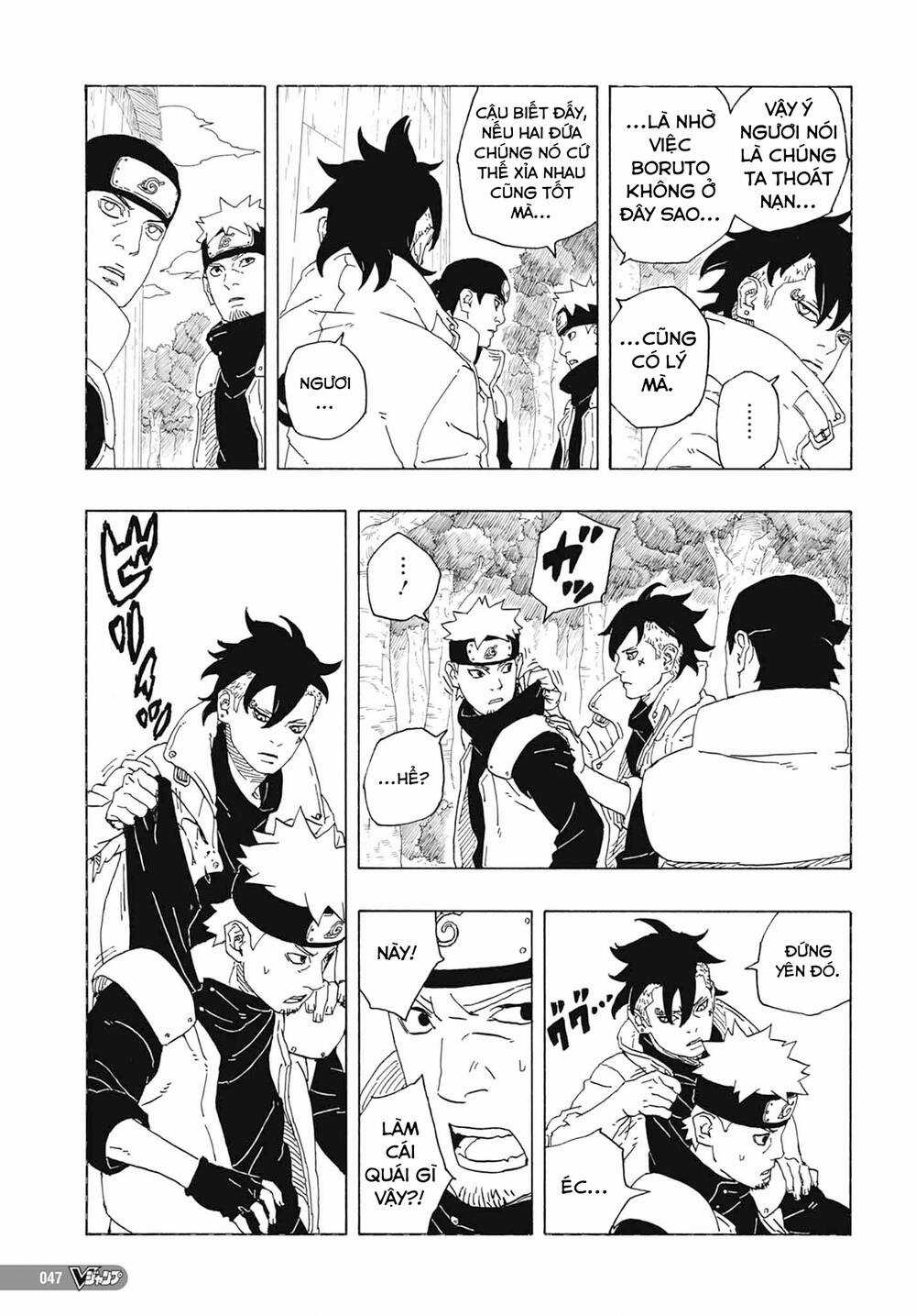 Boruto Chapter 81 trang 32