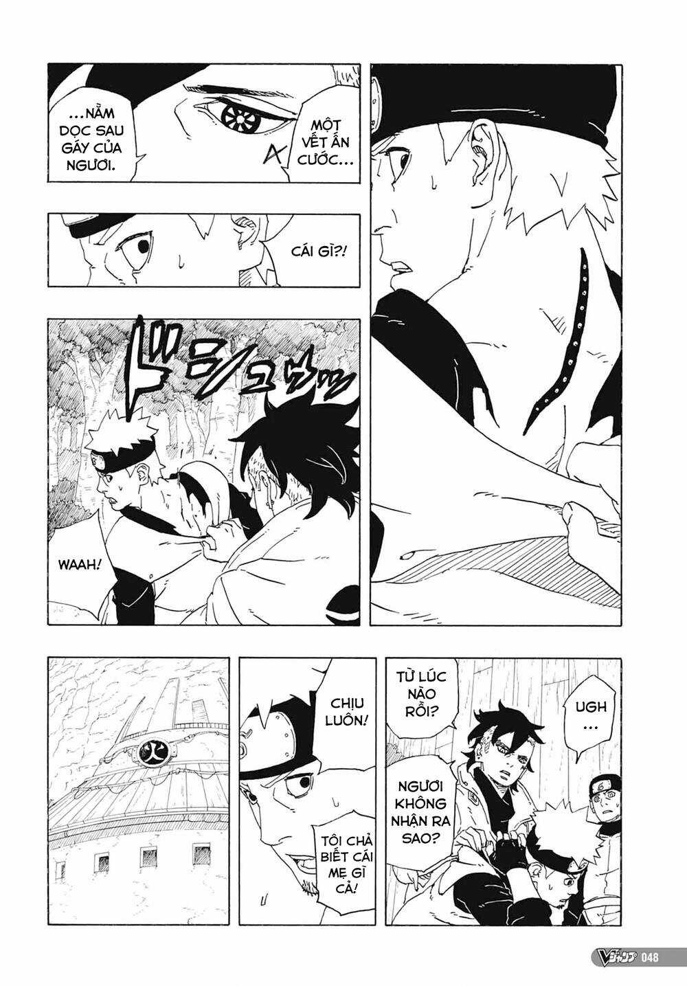 Boruto Chapter 81 trang 33