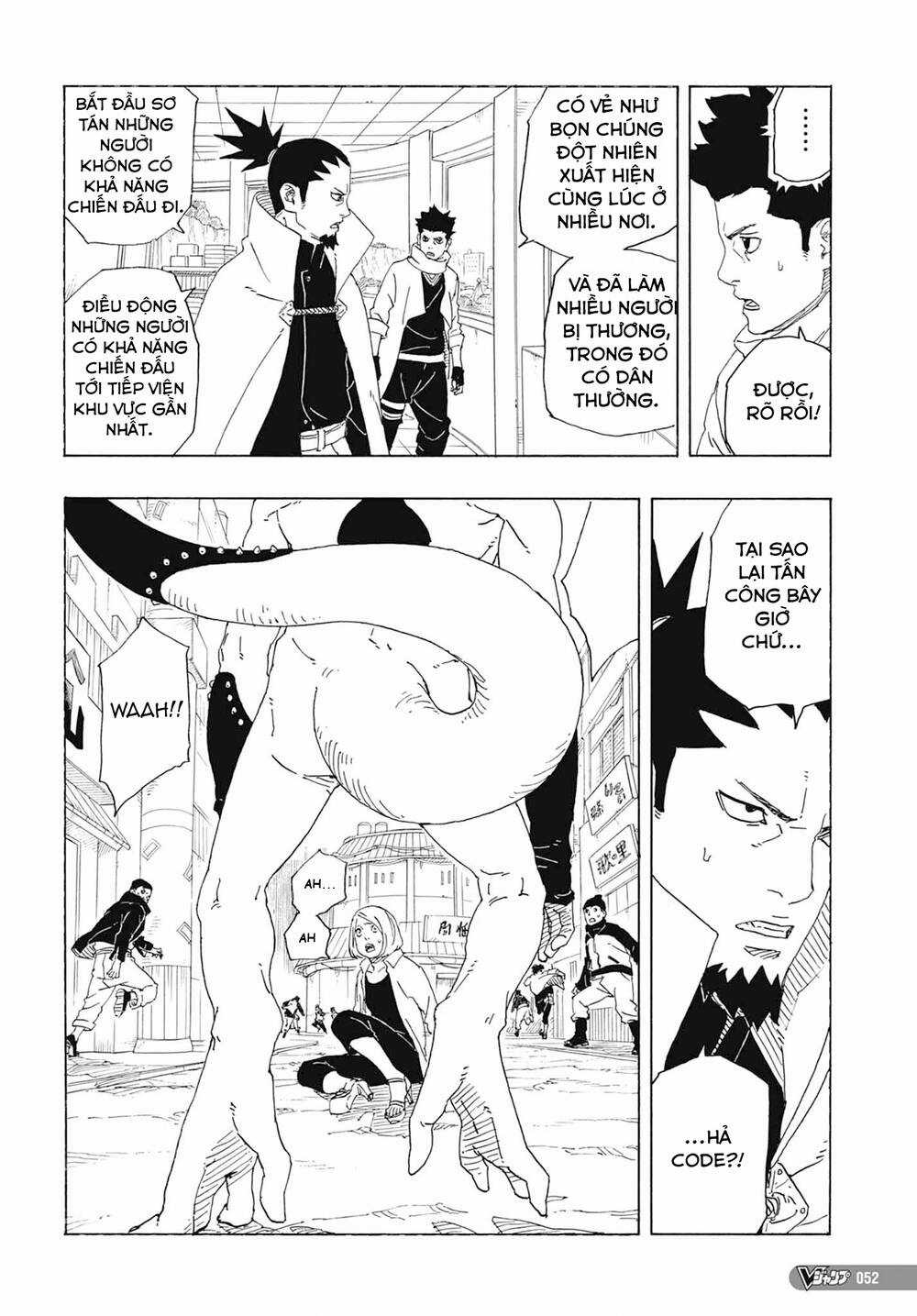Boruto Chapter 81 trang 37