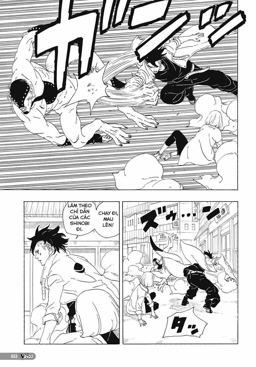 Boruto Chapter 81 trang 38