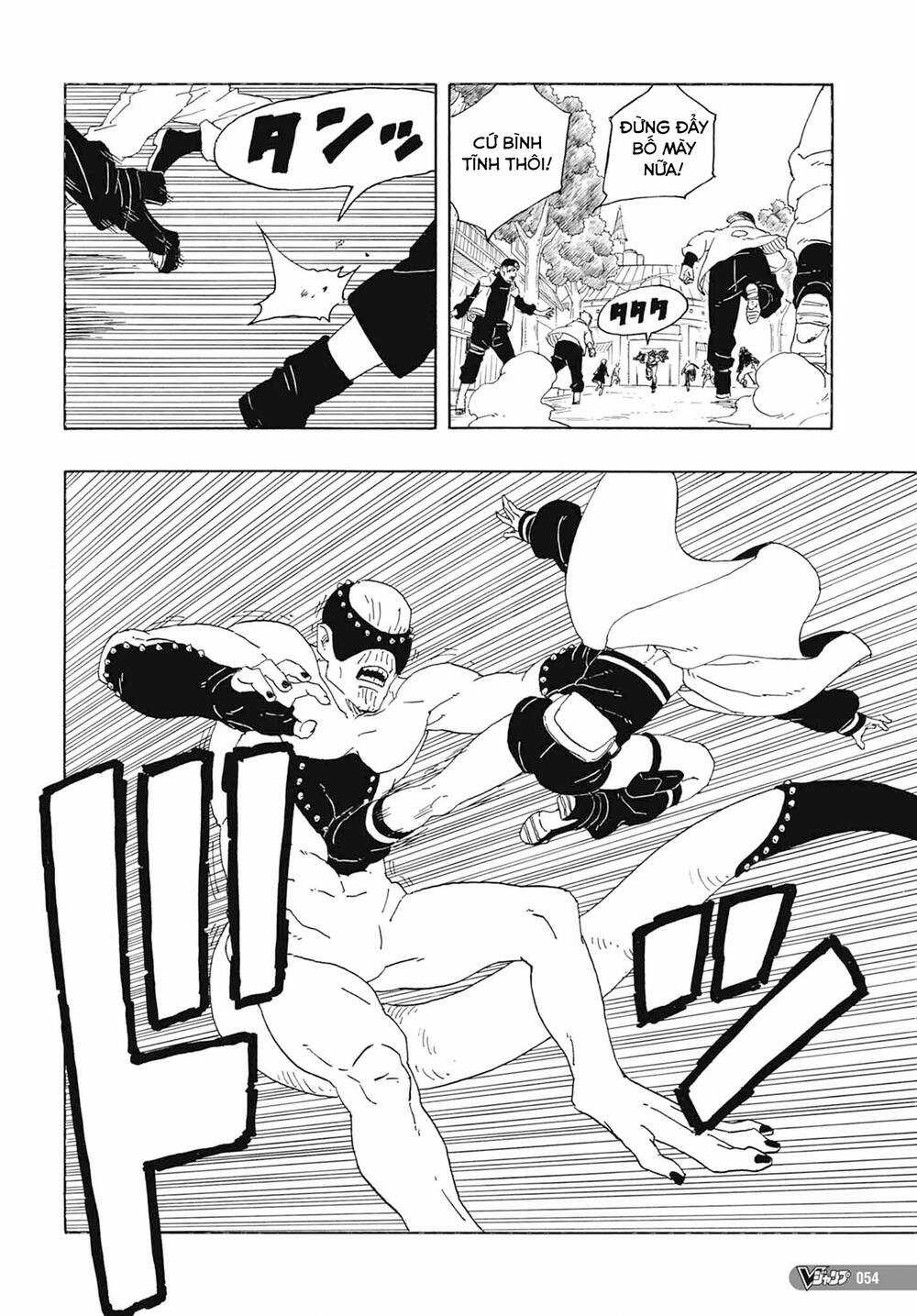 Boruto Chapter 81 trang 39