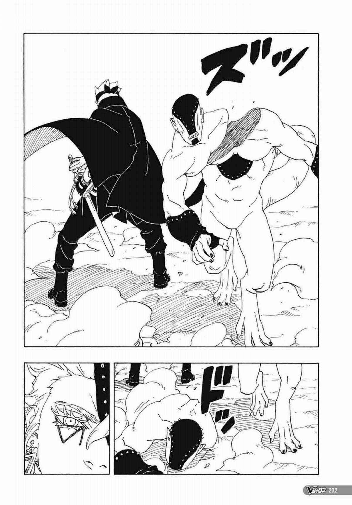 Boruto Chapter 82 trang 23