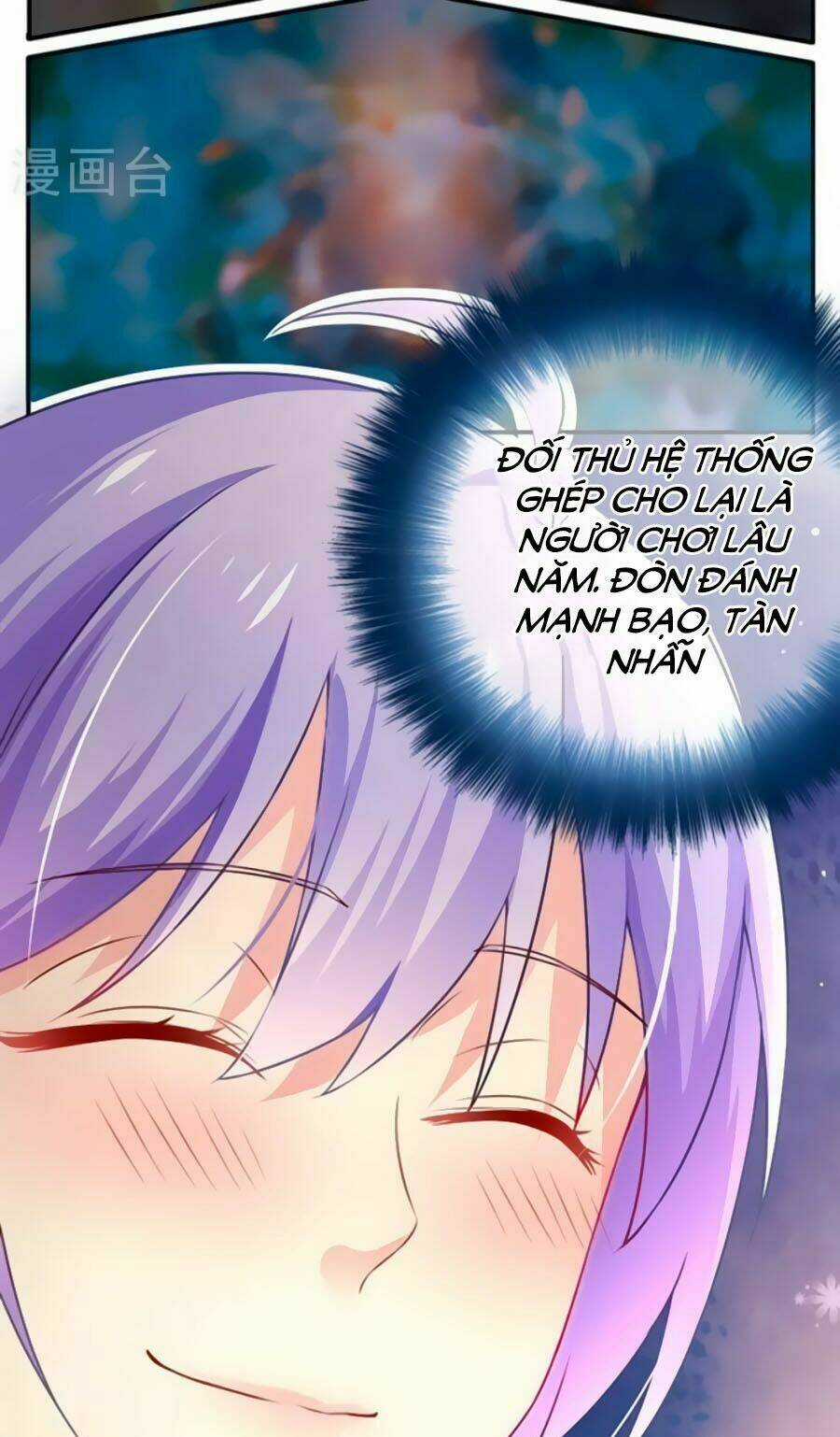 Boss Của Tôi Là Đại Thần Chapter 1 trang 12