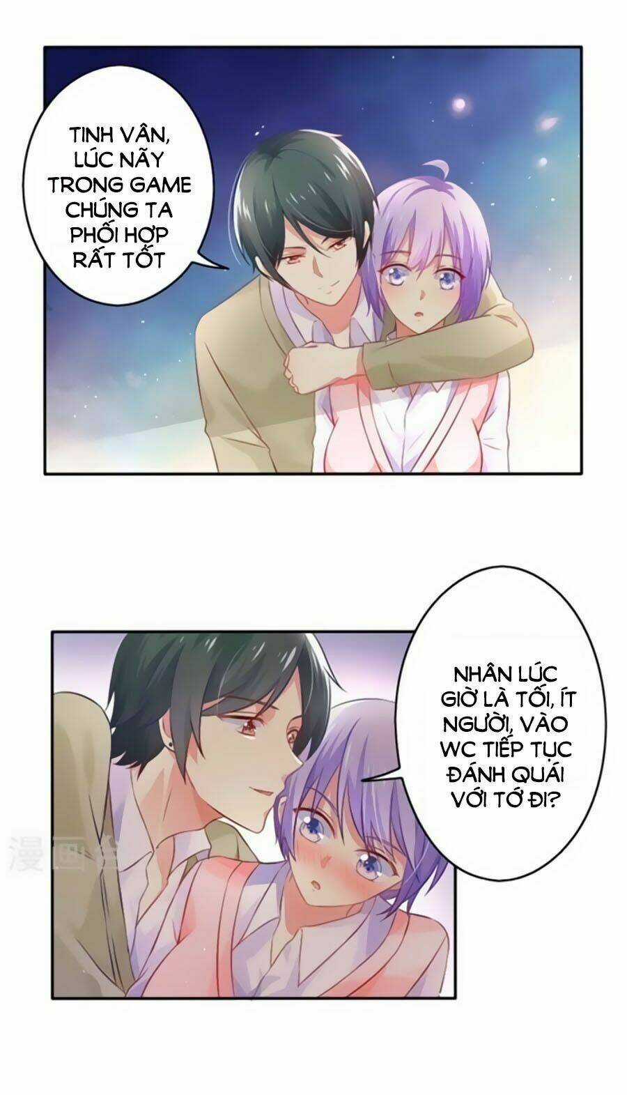 Boss Của Tôi Là Đại Thần Chapter 1 trang 14