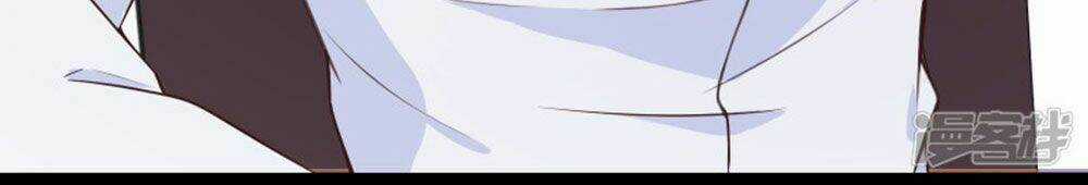 Boss Của Tôi Là Đại Thần Chapter 100 trang 37