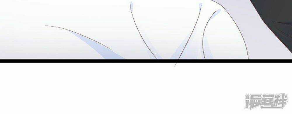 Boss Của Tôi Là Đại Thần Chapter 101 trang 17