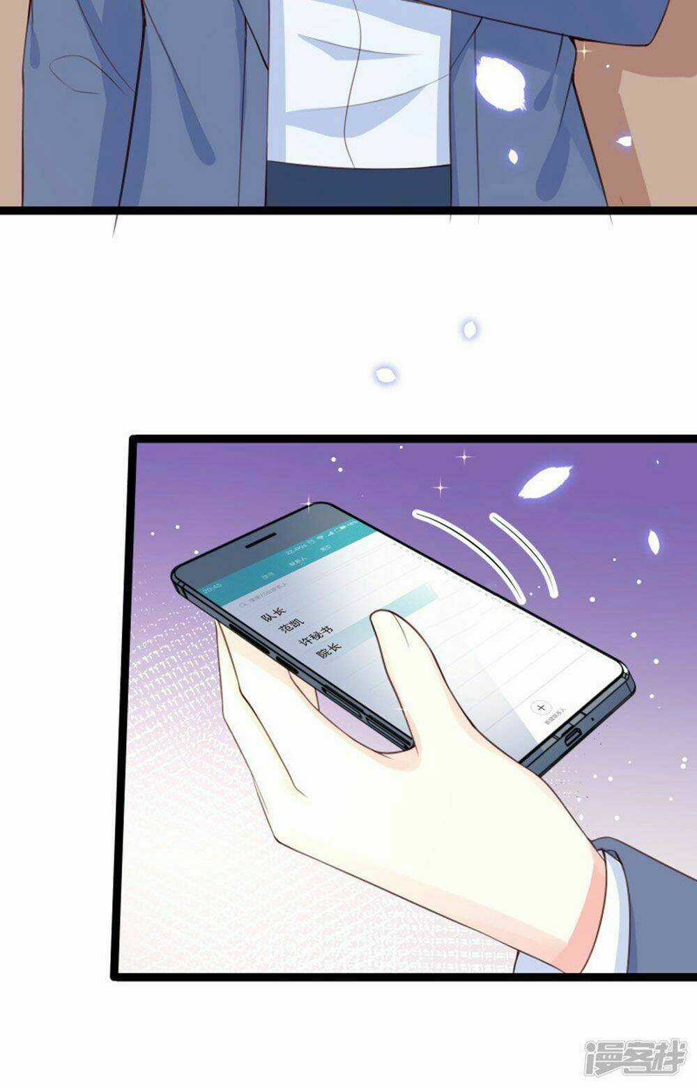 Boss Của Tôi Là Đại Thần Chapter 102 trang 21