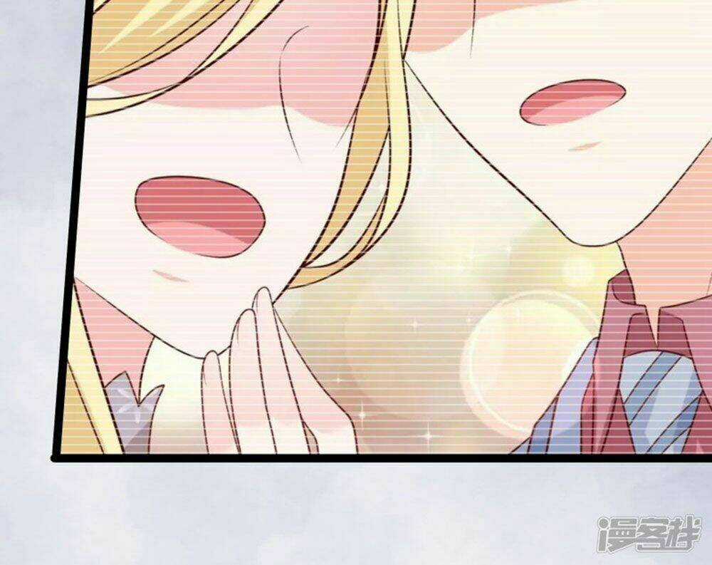 Boss Của Tôi Là Đại Thần Chapter 102 trang 25