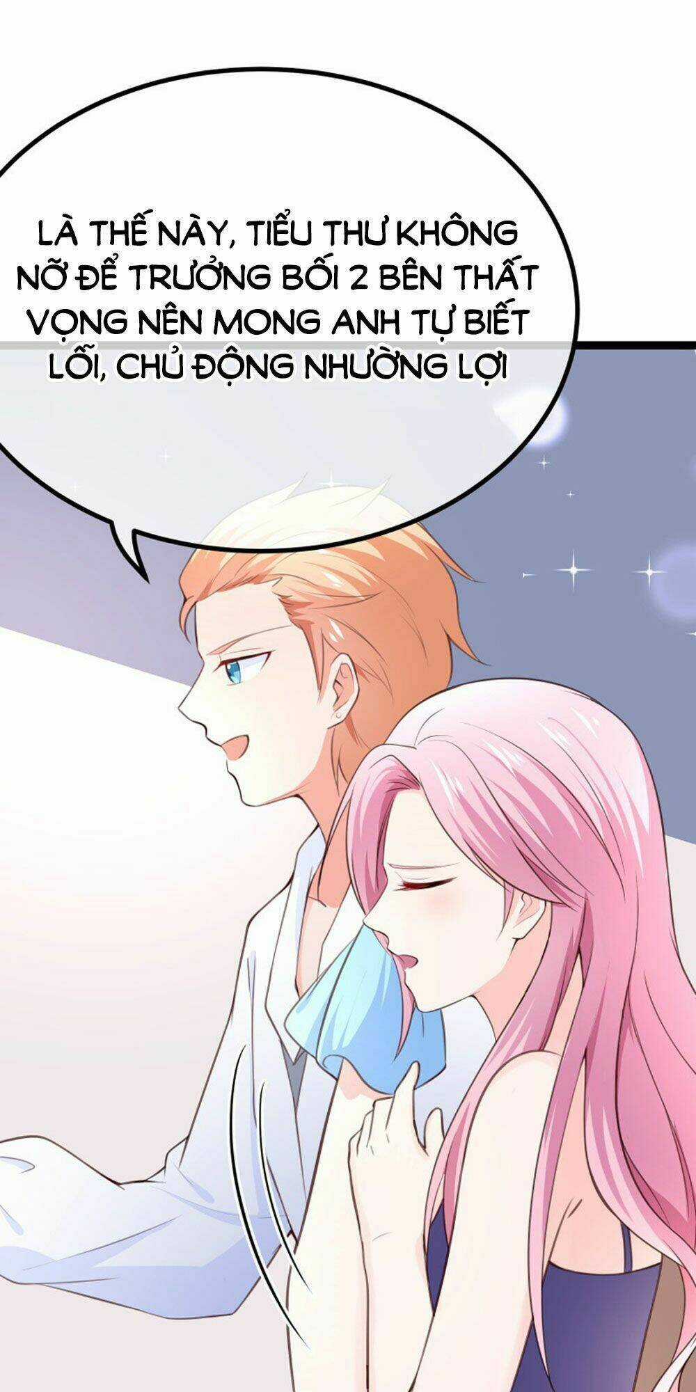 Boss Của Tôi Là Đại Thần Chapter 102 trang 9