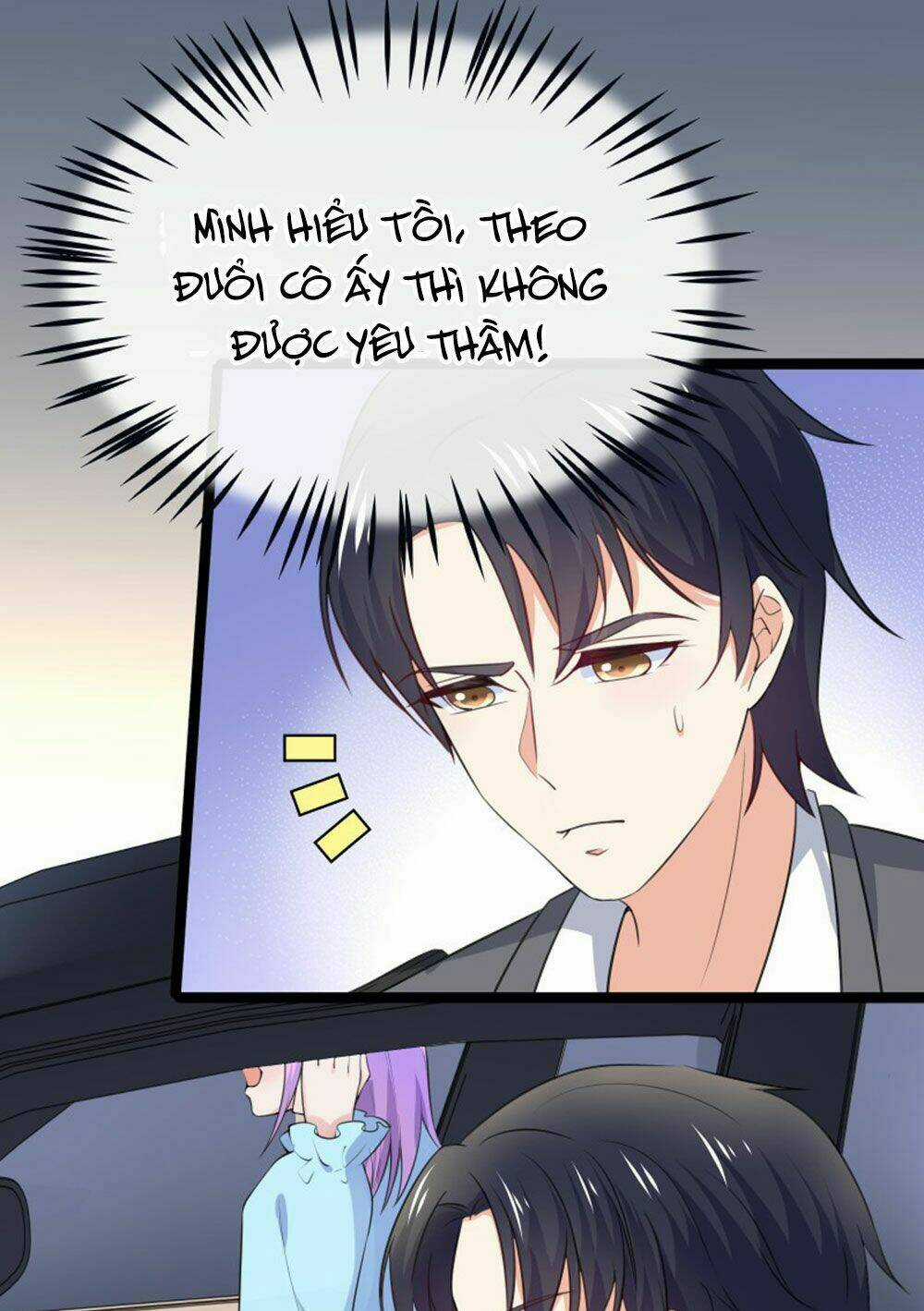 Boss Của Tôi Là Đại Thần Chapter 104 trang 13