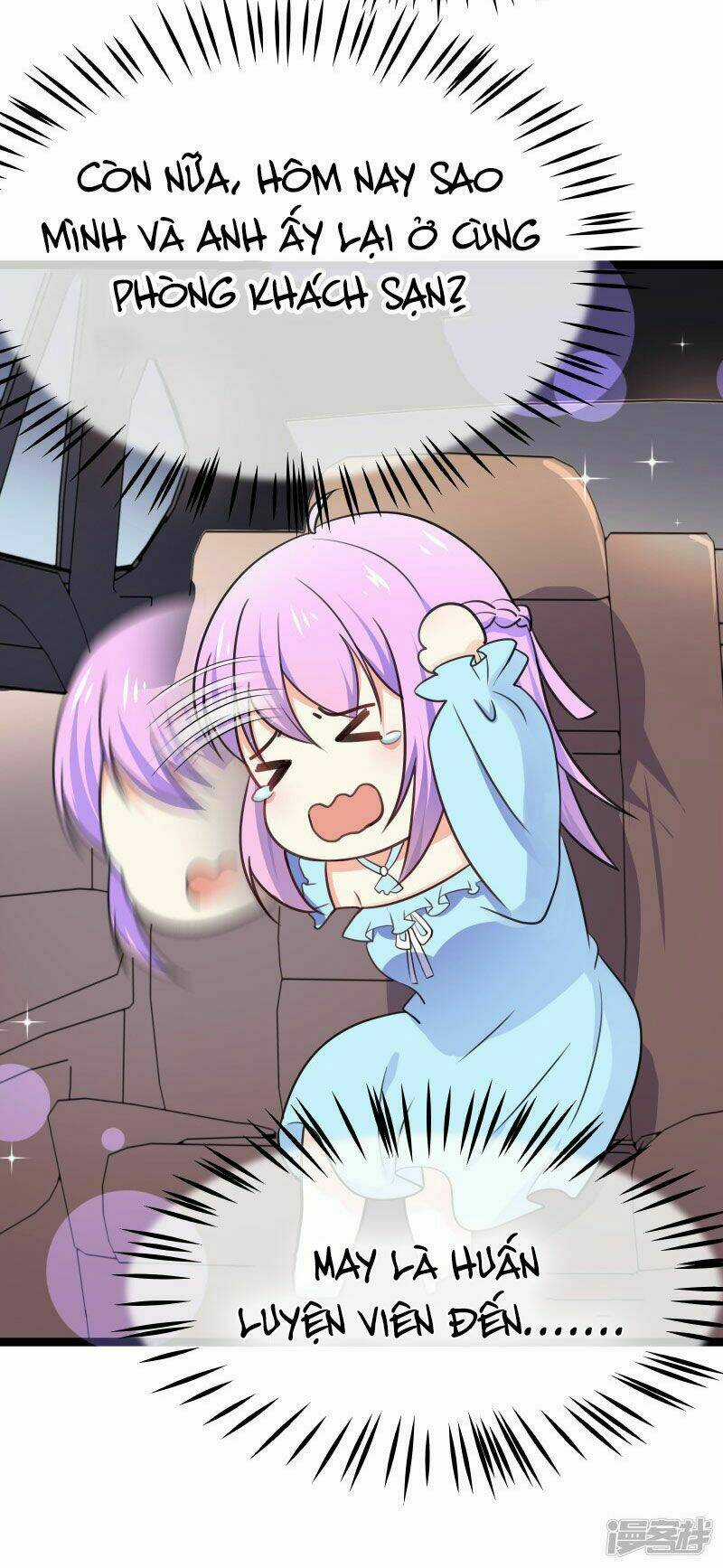 Boss Của Tôi Là Đại Thần Chapter 104 trang 5