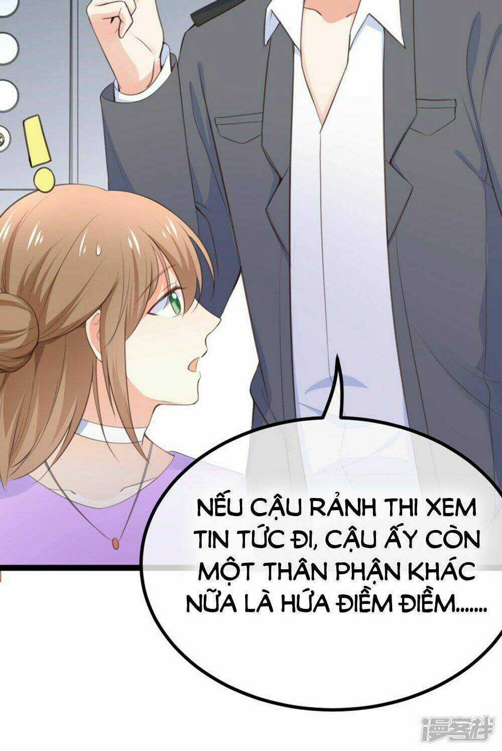 Boss Của Tôi Là Đại Thần Chapter 105 trang 13