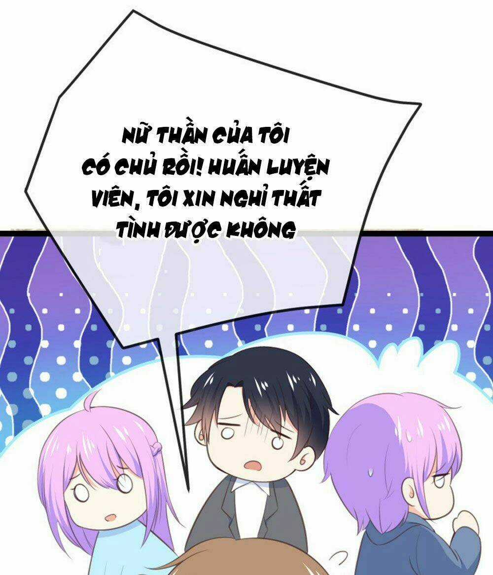 Boss Của Tôi Là Đại Thần Chapter 105 trang 16