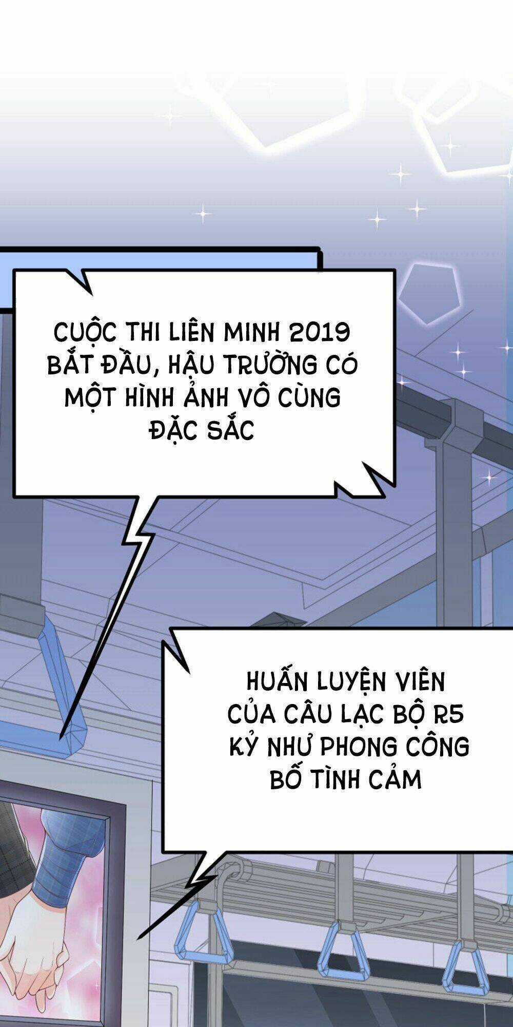 Boss Của Tôi Là Đại Thần Chapter 106 trang 22