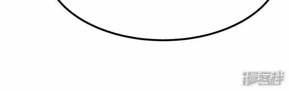 Boss Của Tôi Là Đại Thần Chapter 106 trang 32