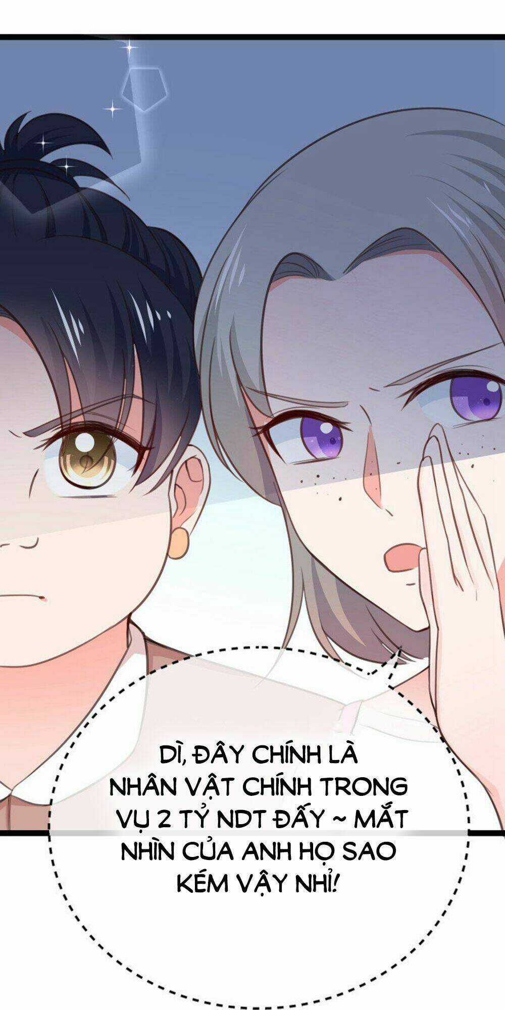 Boss Của Tôi Là Đại Thần Chapter 107 trang 13