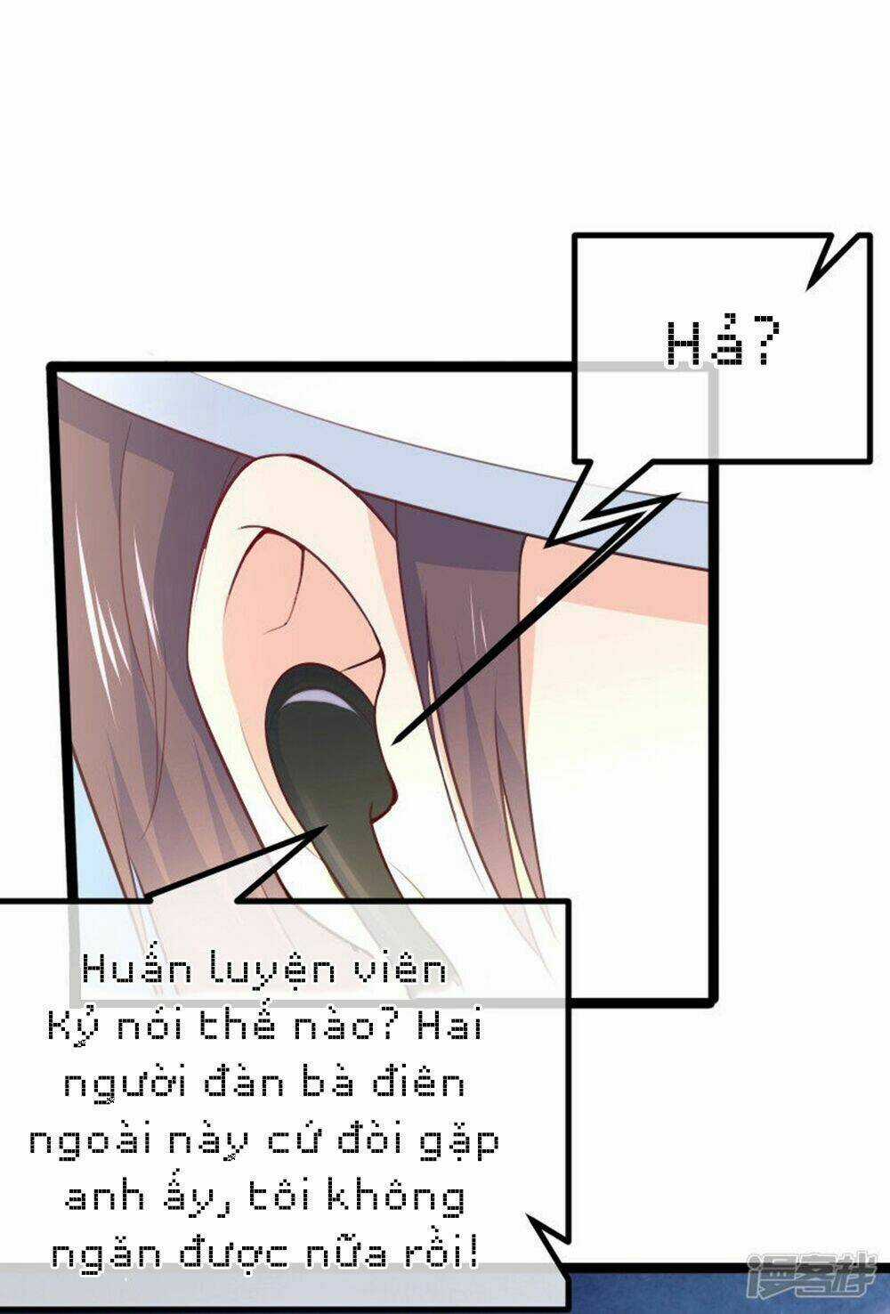 Boss Của Tôi Là Đại Thần Chapter 107 trang 4