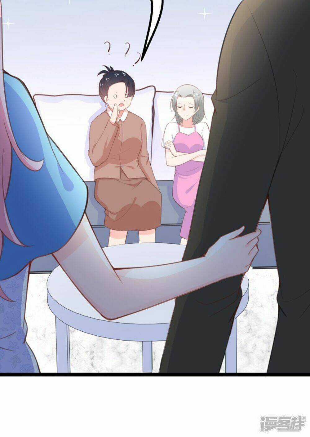 Boss Của Tôi Là Đại Thần Chapter 107 trang 40