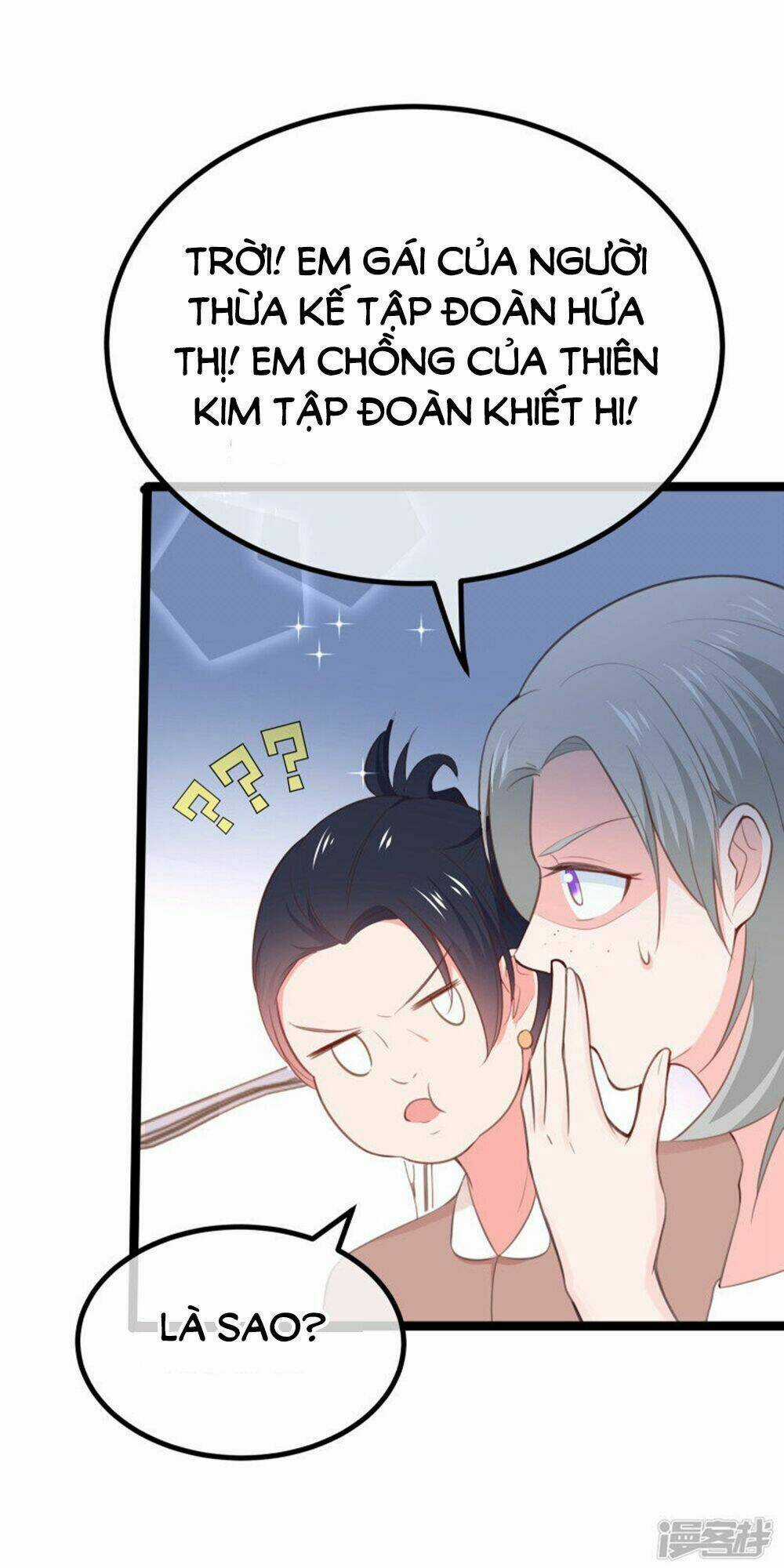 Boss Của Tôi Là Đại Thần Chapter 107 trang 43