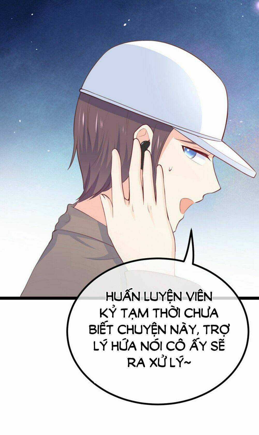 Boss Của Tôi Là Đại Thần Chapter 107 trang 5