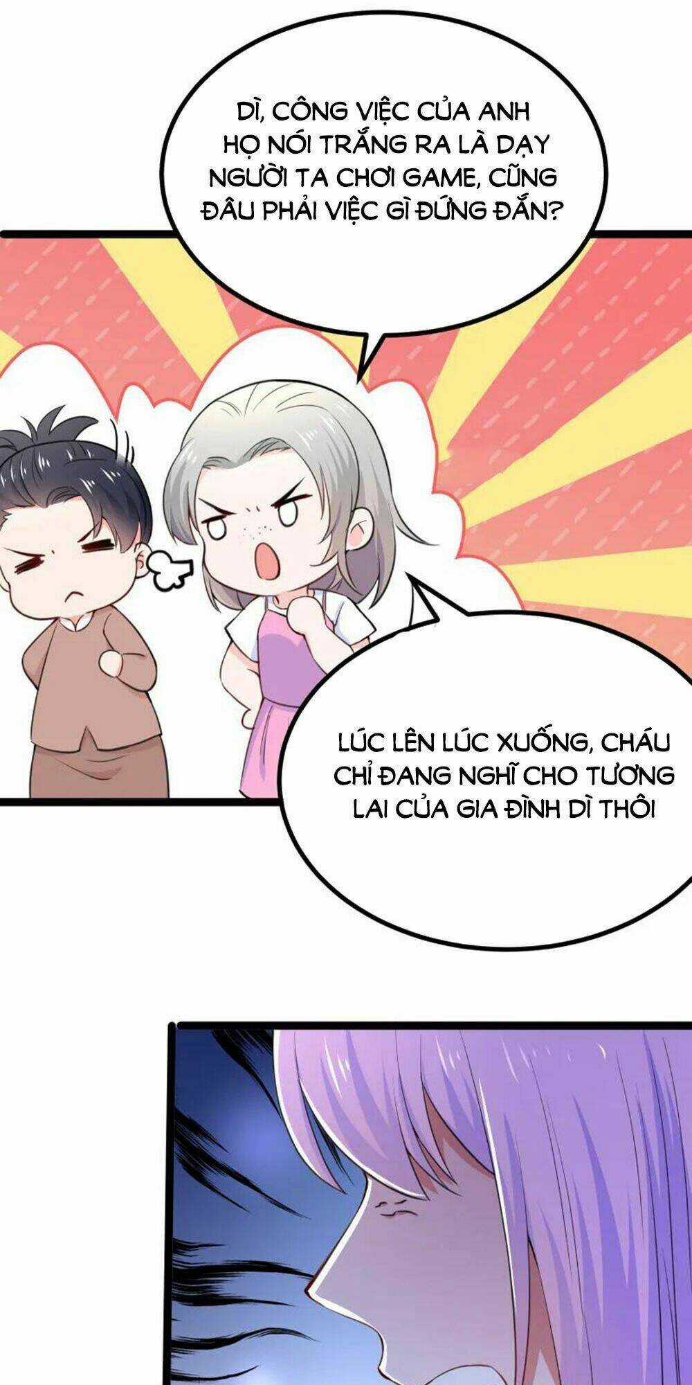 Boss Của Tôi Là Đại Thần Chapter 108 trang 17