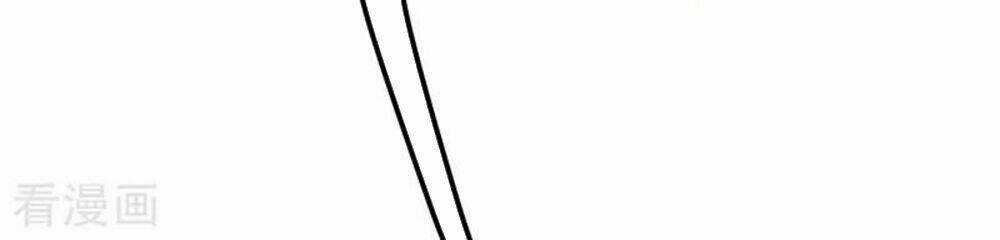 Boss Của Tôi Là Đại Thần Chapter 109 trang 5