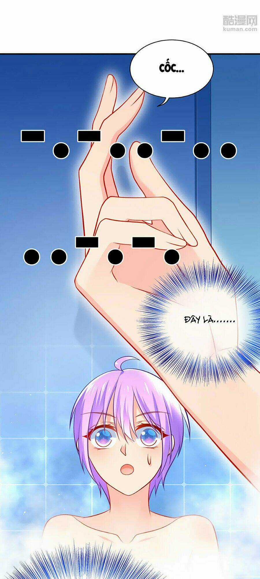 Boss Của Tôi Là Đại Thần Chapter 11 trang 3