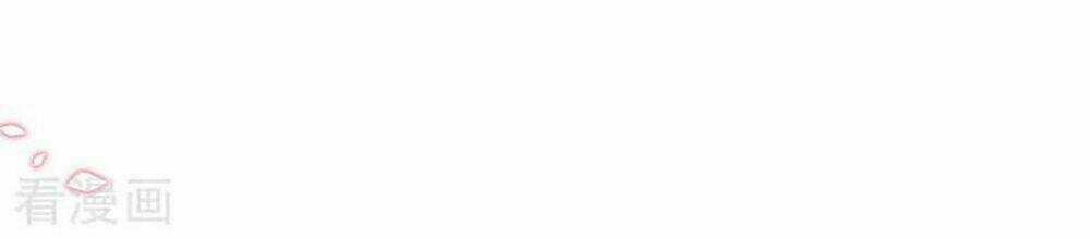 Boss Của Tôi Là Đại Thần Chapter 111 trang 17