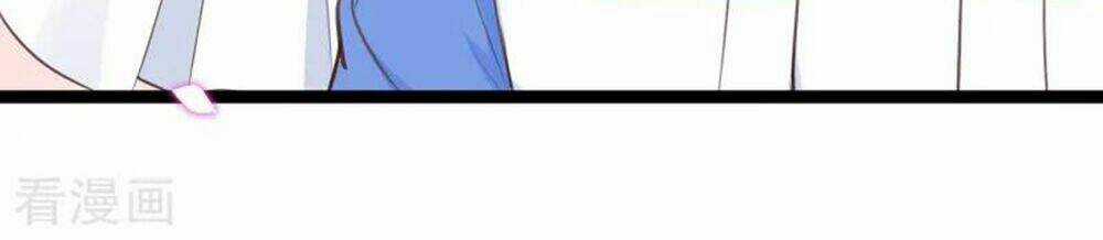 Boss Của Tôi Là Đại Thần Chapter 111 trang 25