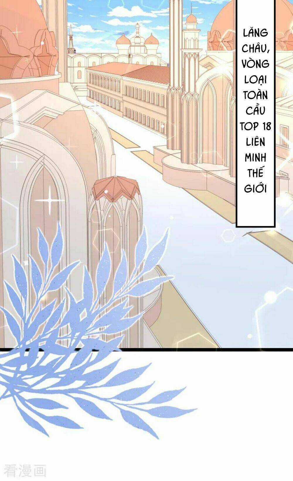 Boss Của Tôi Là Đại Thần Chapter 111 trang 3