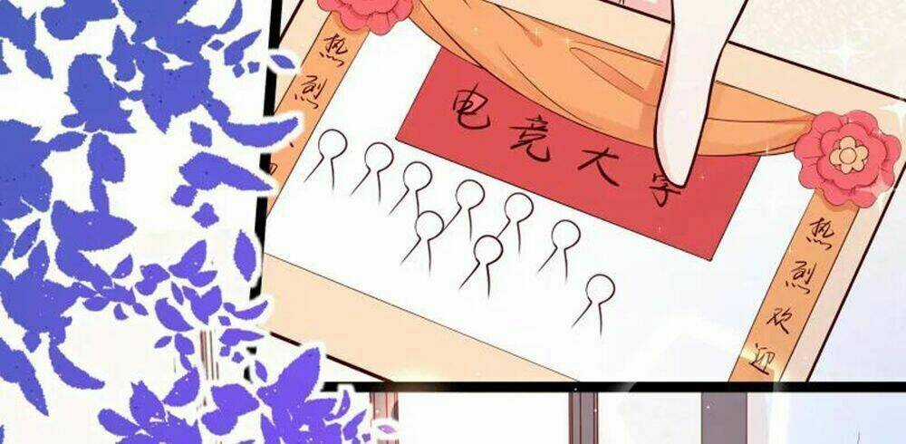 Boss Của Tôi Là Đại Thần Chapter 111 trang 37