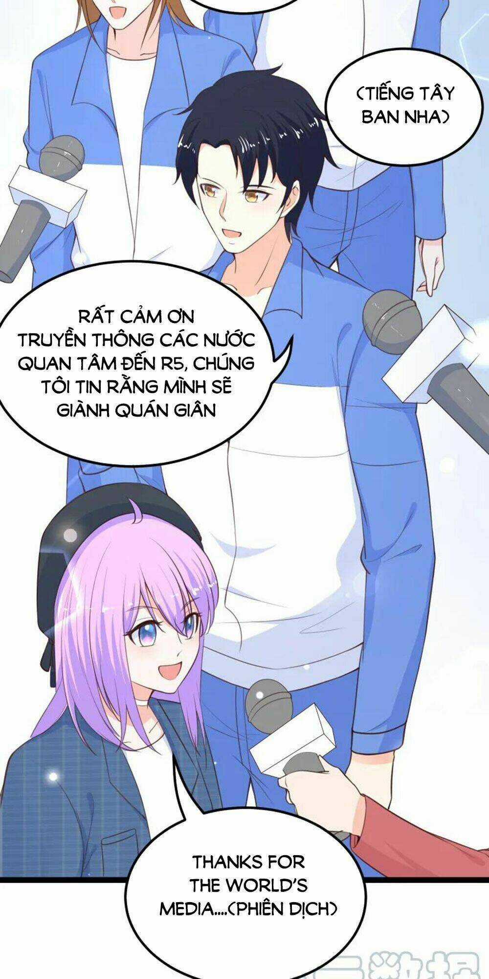 Boss Của Tôi Là Đại Thần Chapter 111 trang 7