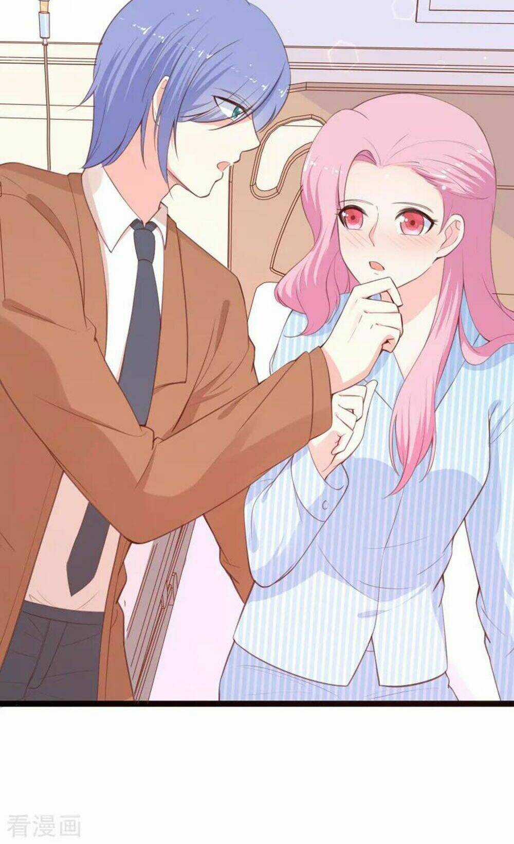 Boss Của Tôi Là Đại Thần Chapter 115 trang 16