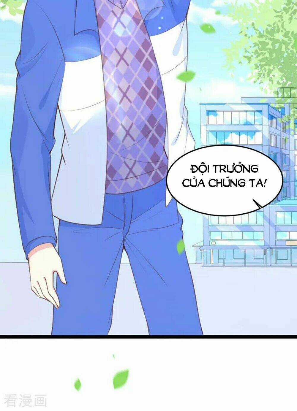 Boss Của Tôi Là Đại Thần Chapter 115 trang 27