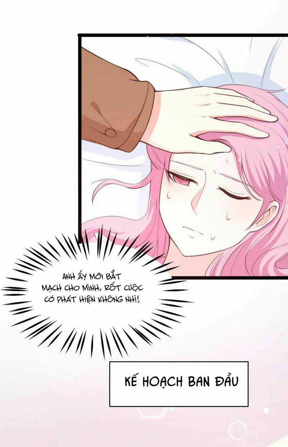 Boss Của Tôi Là Đại Thần Chapter 115 trang 4