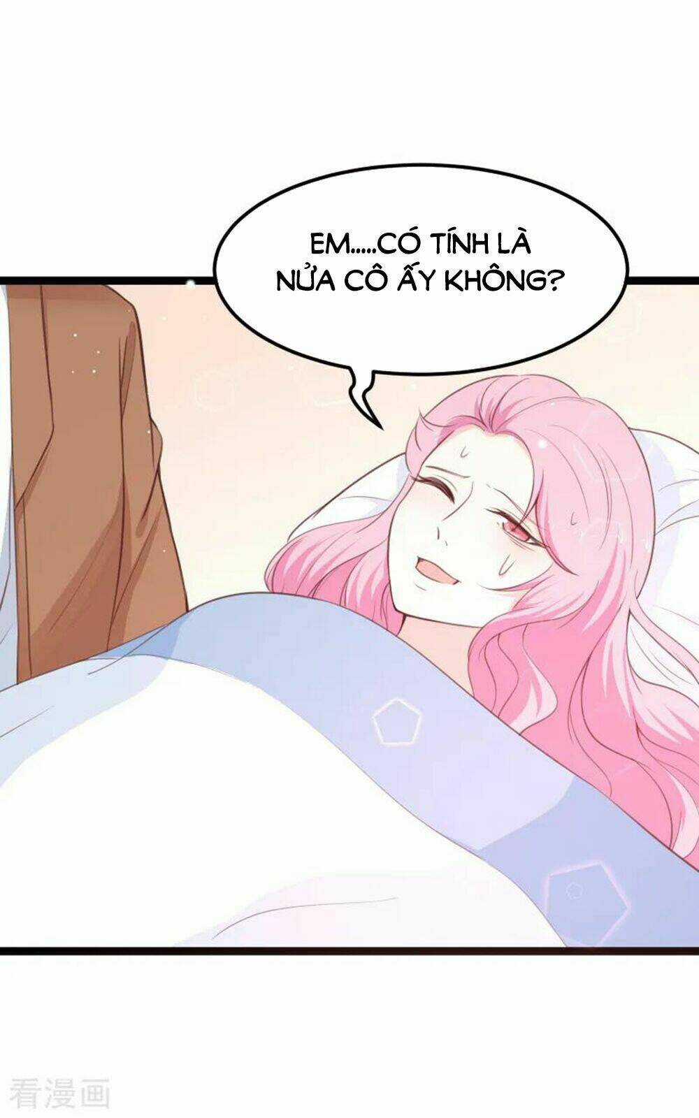 Boss Của Tôi Là Đại Thần Chapter 115 trang 6