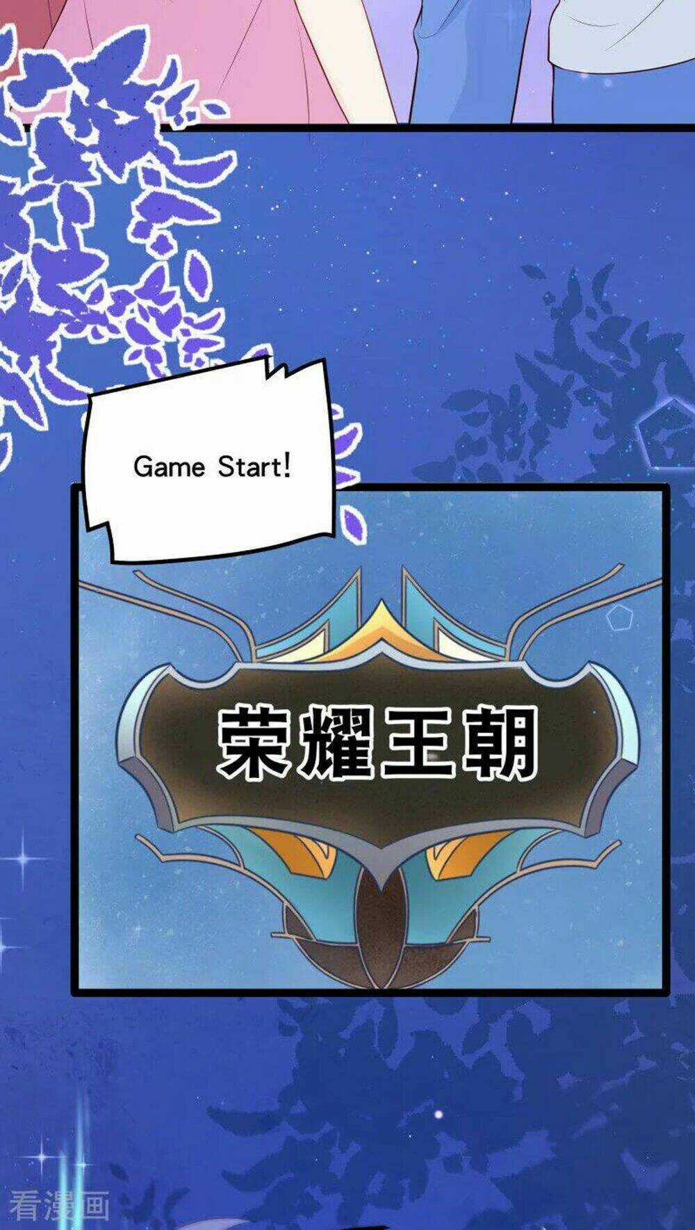 Boss Của Tôi Là Đại Thần Chapter 116 trang 16