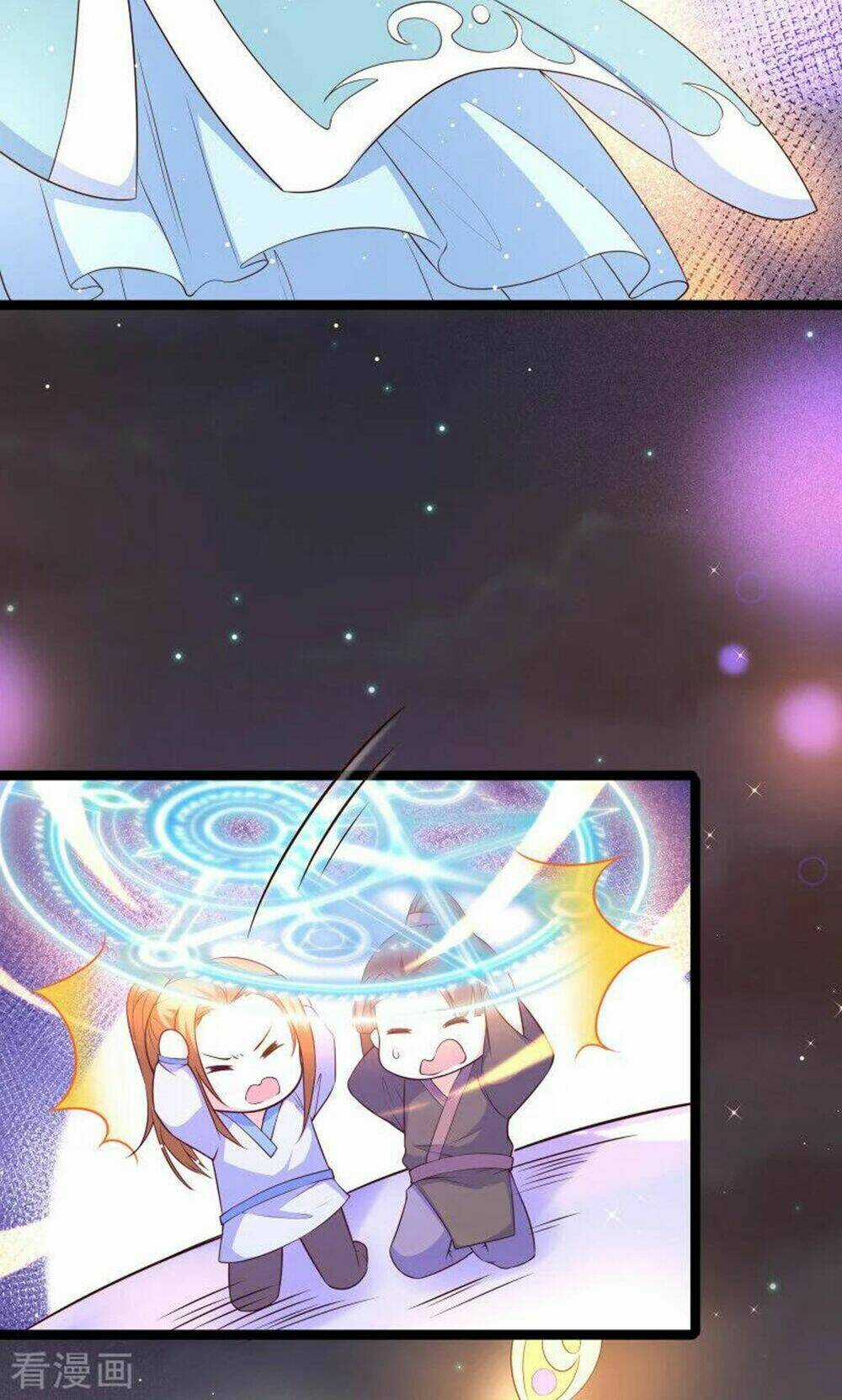 Boss Của Tôi Là Đại Thần Chapter 116 trang 23