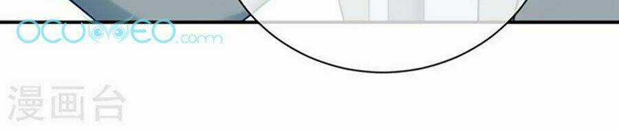 Boss Của Tôi Là Đại Thần Chapter 12 trang 17