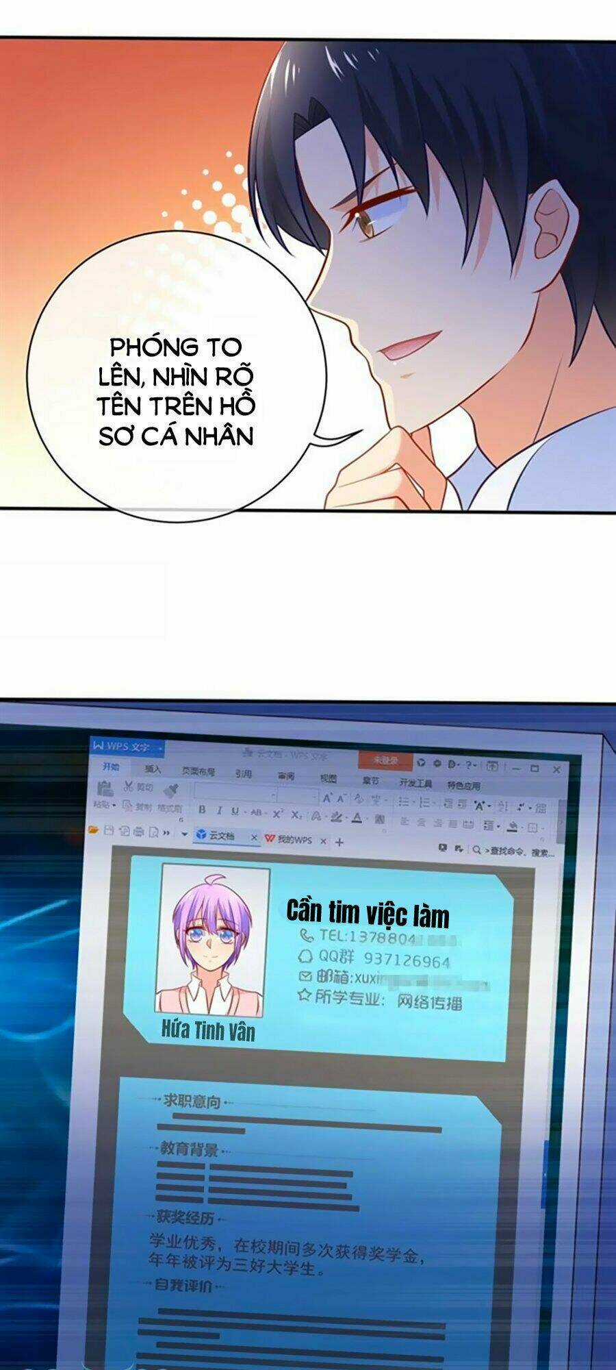 Boss Của Tôi Là Đại Thần Chapter 12 trang 23