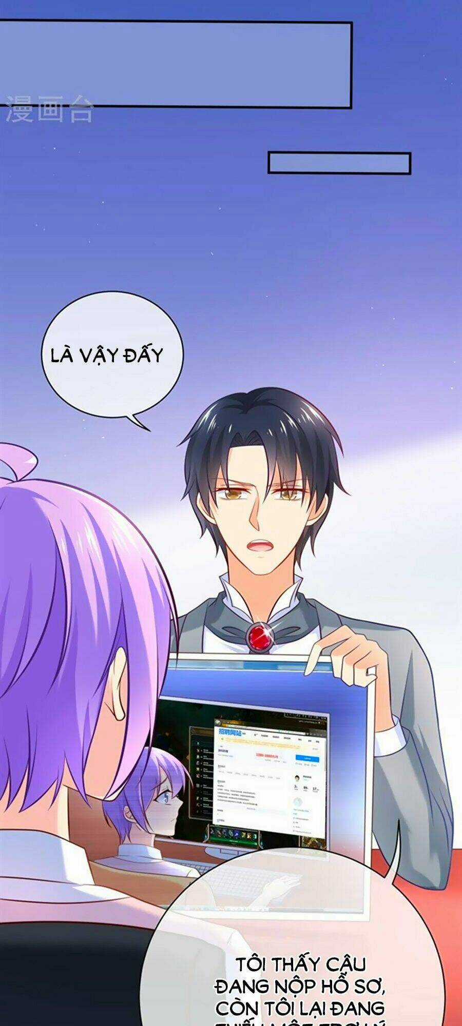 Boss Của Tôi Là Đại Thần Chapter 12 trang 25