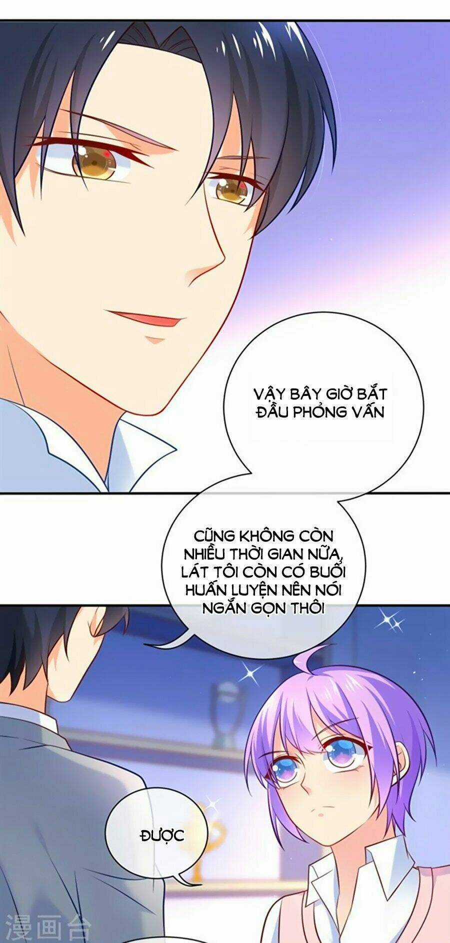 Boss Của Tôi Là Đại Thần Chapter 12 trang 3