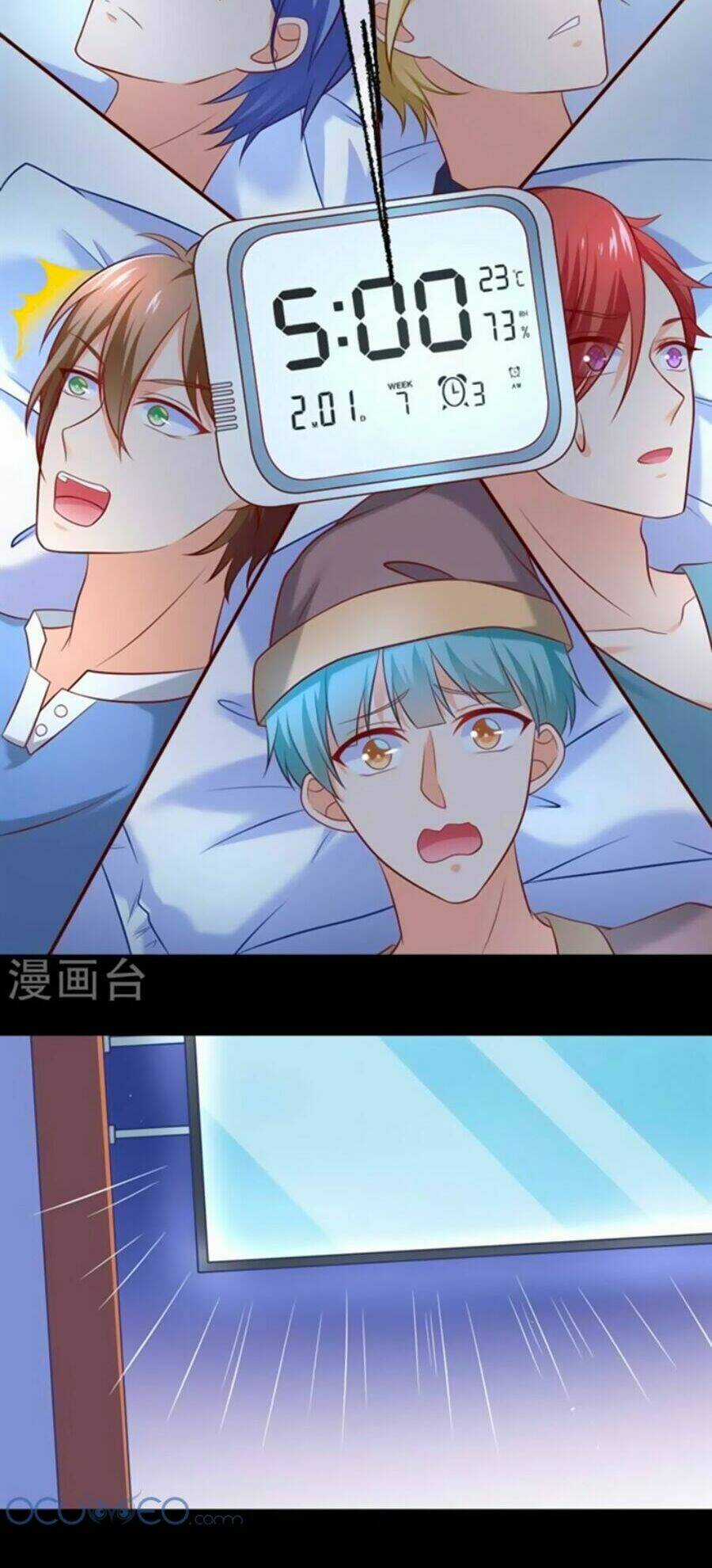 Boss Của Tôi Là Đại Thần Chapter 13 trang 12