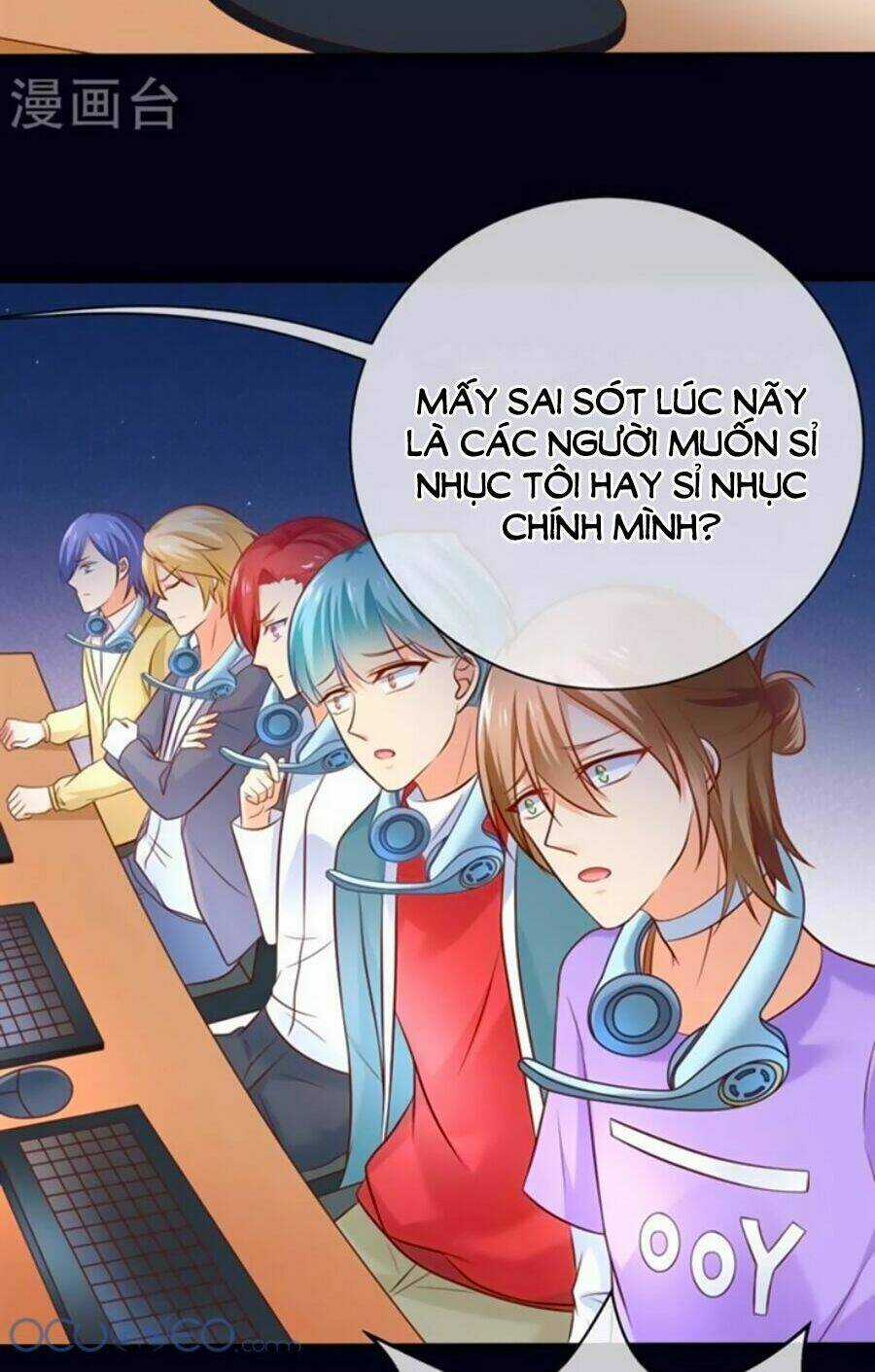 Boss Của Tôi Là Đại Thần Chapter 13 trang 15