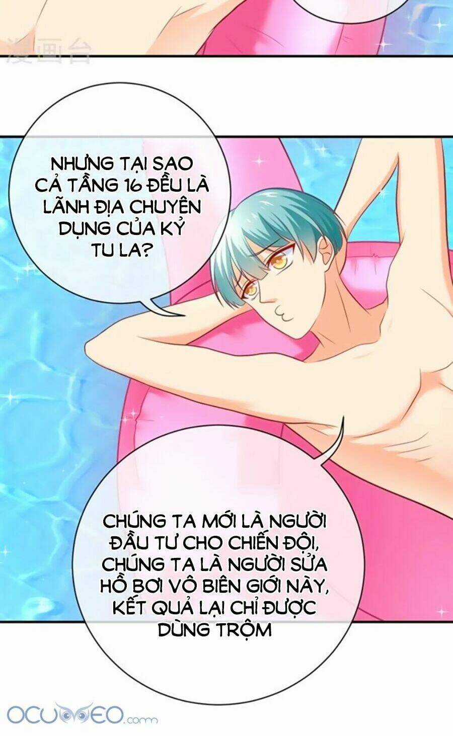 Boss Của Tôi Là Đại Thần Chapter 13 trang 7