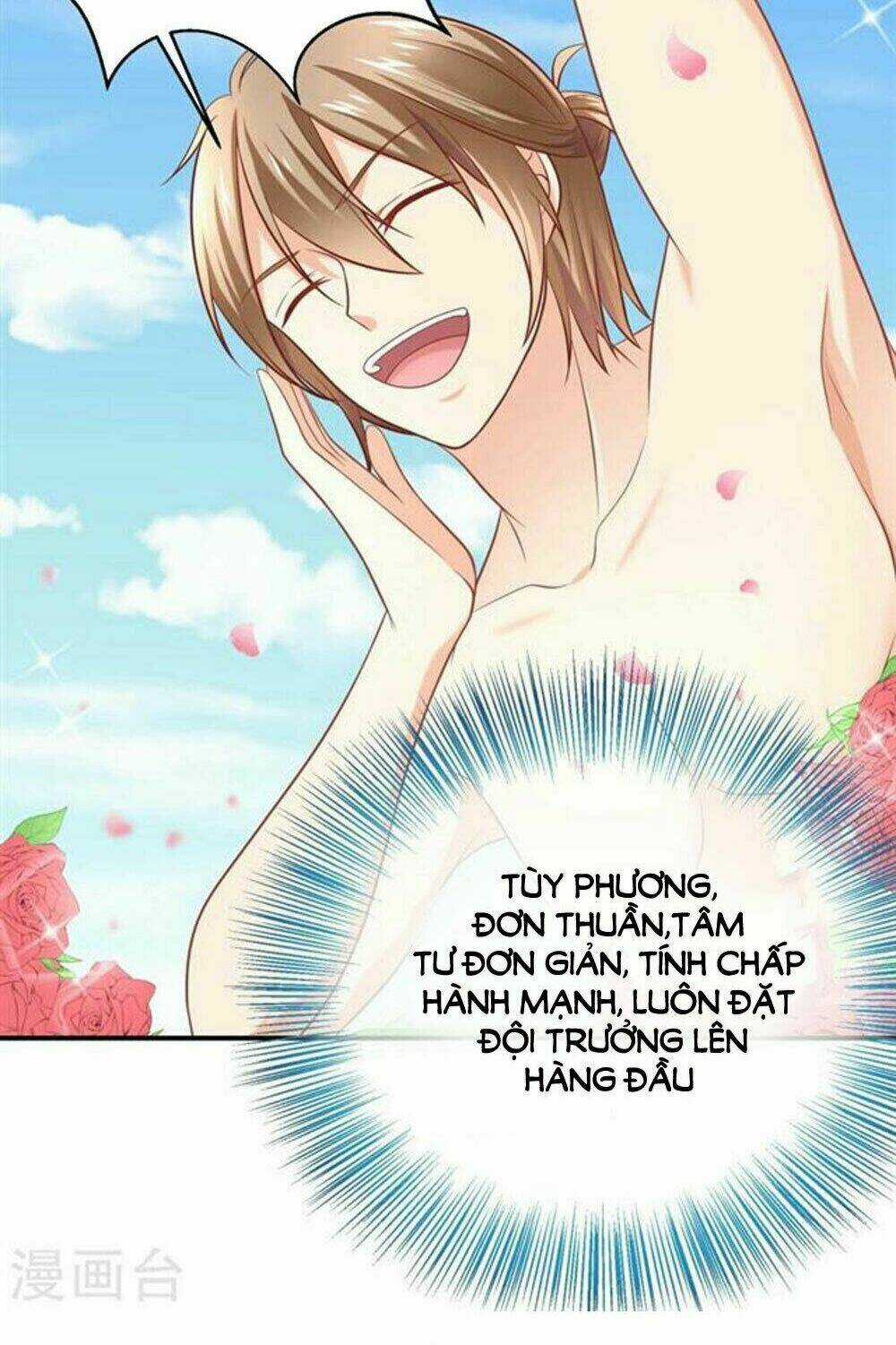 Boss Của Tôi Là Đại Thần Chapter 15 trang 10