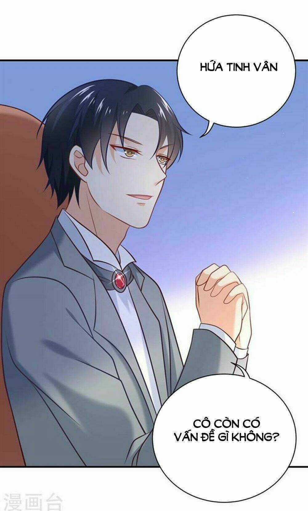 Boss Của Tôi Là Đại Thần Chapter 15 trang 2