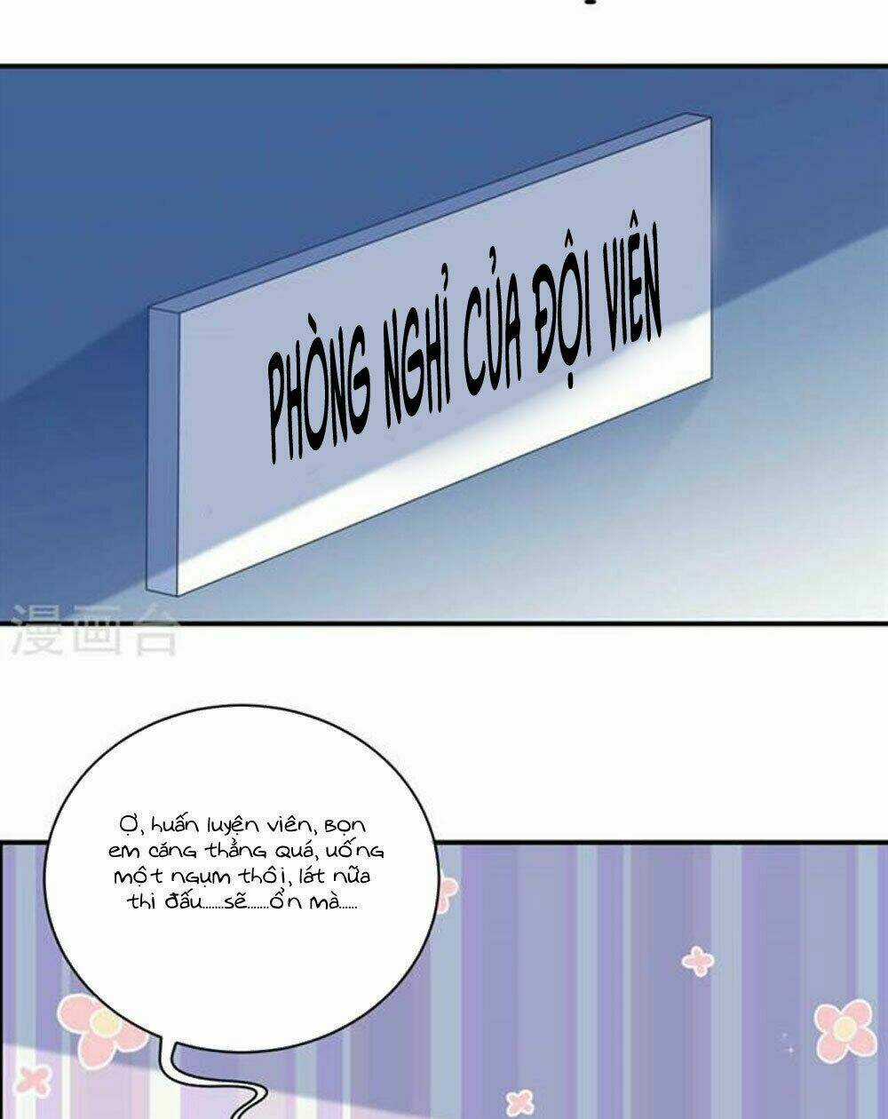 Boss Của Tôi Là Đại Thần Chapter 15 trang 27