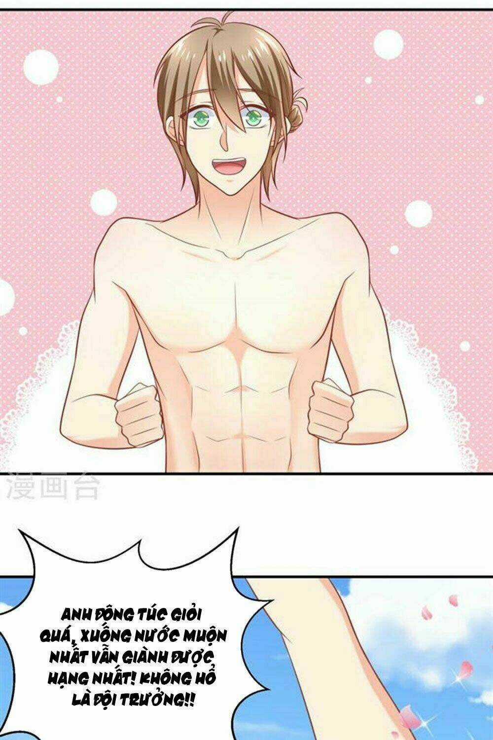 Boss Của Tôi Là Đại Thần Chapter 15 trang 9