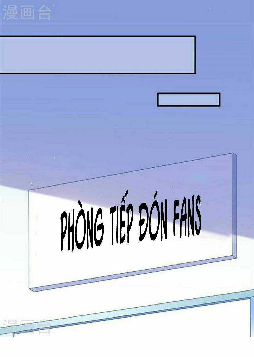 Boss Của Tôi Là Đại Thần Chapter 16 trang 12